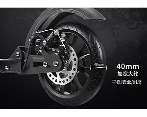 Trotineta Scooter 898-5D BLAK