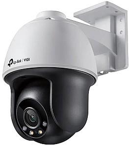 Camera de supraveghere video Tp-Link VIGI C540 (4mm)