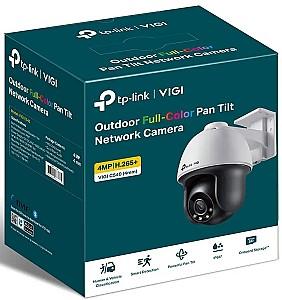Camera de supraveghere video Tp-Link VIGI C540 (4mm)