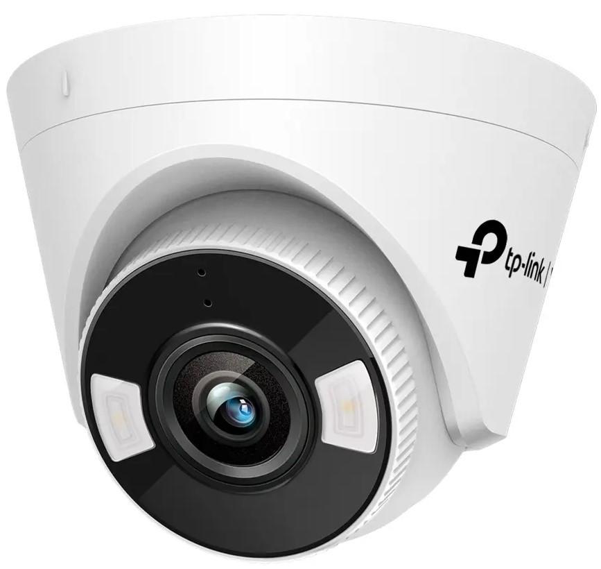 Camera de supraveghere video Tp-Link VIGI C440-W(4mm)
