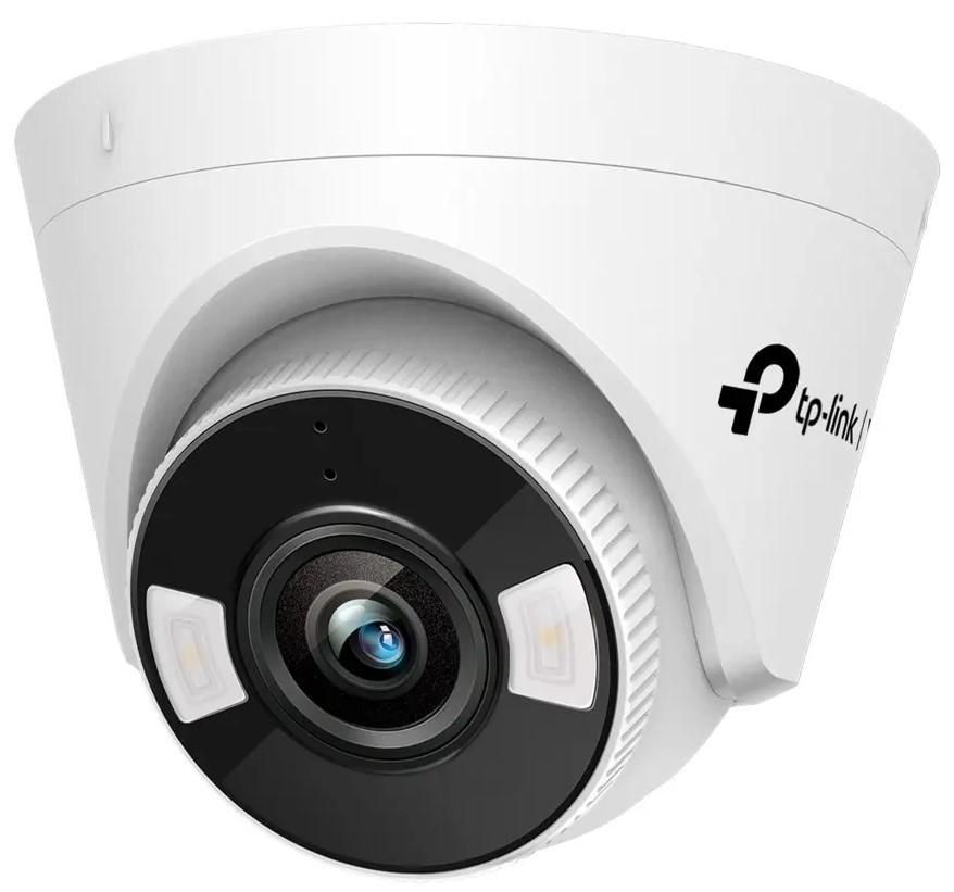 Camera de supraveghere video Tp-Link VIGI C440(4mm)