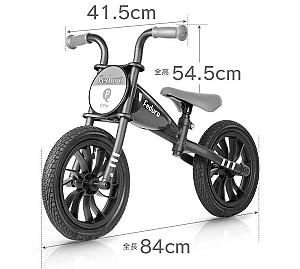 Bicicleta fara pedale QPlay Feduro Red