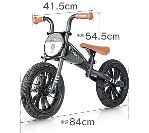 Bicicleta fara pedale QPlay Feduro Black