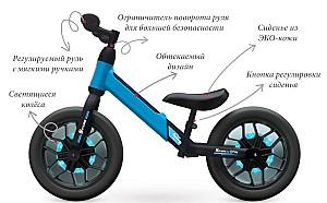 Bicicleta fara pedale QPlay Spark Blue