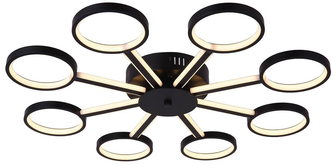 Lustra led Hiper H820-9 (MRV-H820-9)