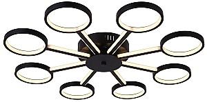 Lustra led Hiper H820-9 (MRV-H820-9)