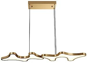 Lustra led Elmos DL-CU-0001A