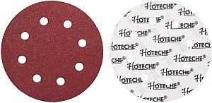 Disc de taiere HOTECHE 560639 125mm N400