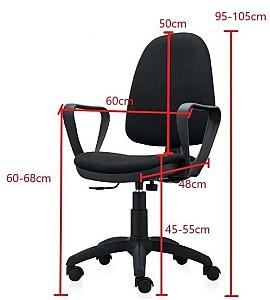 Fotoliu de birou Xenos Kyiv Black