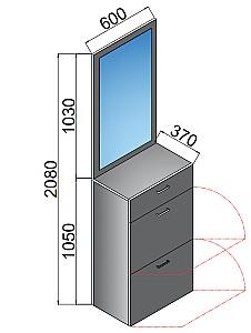 Antreu Arta Mobilei Ferara Stejar/Grafit 2.3.5