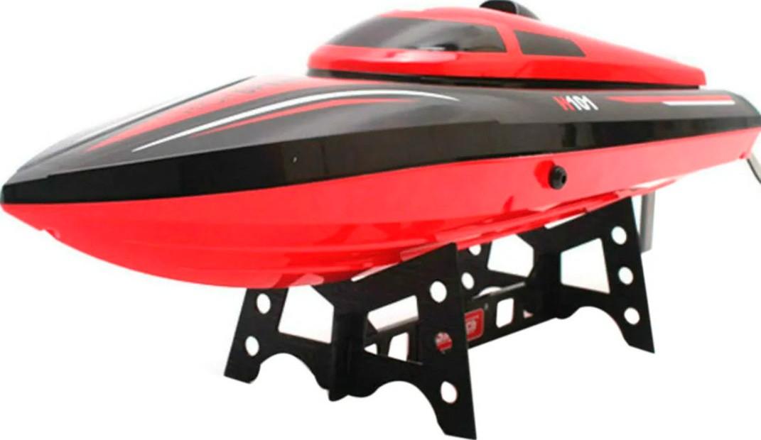 Jucarie teleghidata ChiToys 58007