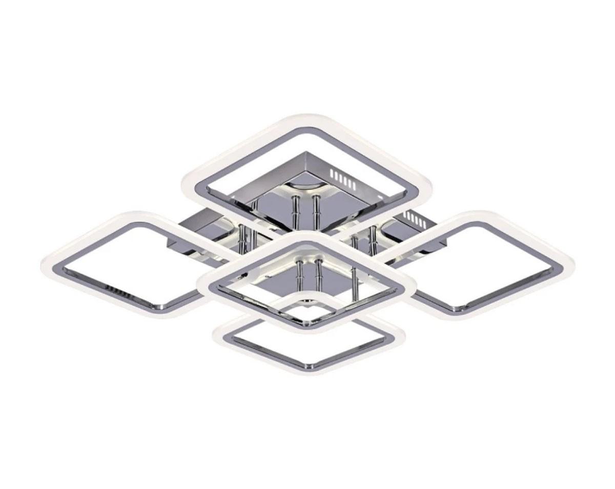 Lustra led Victoria Lighting Rhombus PL5 Chrome