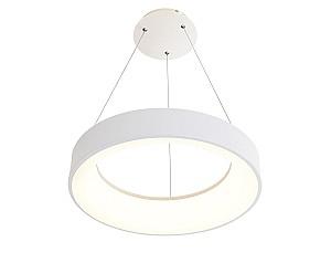 Lustra led Victoria Lighting Cora SP450 White