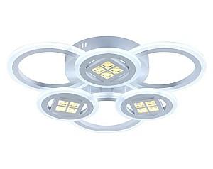 Lustra led Victoria Lighting Beirut PL6