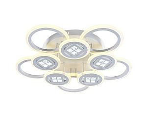Lustra led Victoria Lighting Beirut PL10