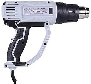 Suflant de aer cald Resanta R7521