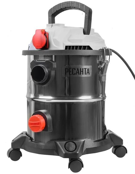 Aspirator Resanta PS-1500/20