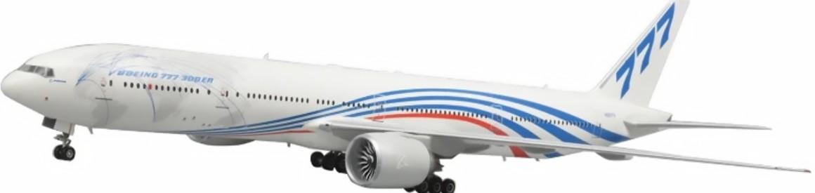 Avion jucarie ChiToys 7012