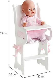 Mobilier jucarie ChiToys 71119