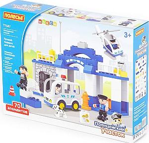 Constructor Polesie 77547