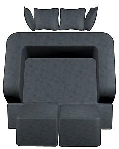 Canapea transformabila TIARA Caprice 4 Extra Gri Inchis