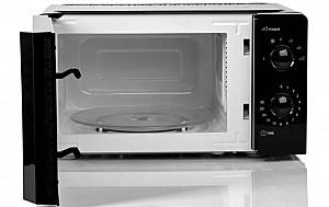 Cuptor cu microunde Kumtel HM01