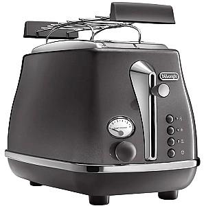 Toaster DeLonghi CTOT 2103 GY