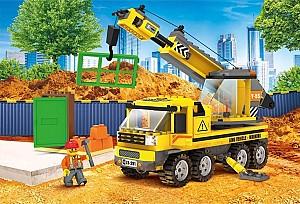 Constructor Blocki KB0228
