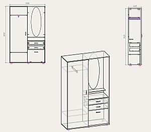 Antreu KompaniT Alisa Atelie Deschis (Gri)