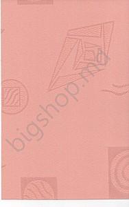 Roleta textile Miranda Mini Ikea Pink (90x160 cm)