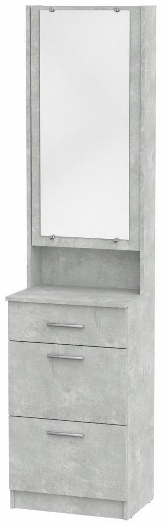 Antreu KompaniT Zoya Atelie deschis (Gri)