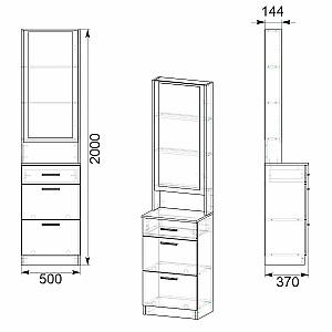 Antreu KompaniT Zoya Atelie deschis (Gri)