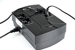 Sursa de alimentare neintreruptibila UPS Gembird EG-UPS-002