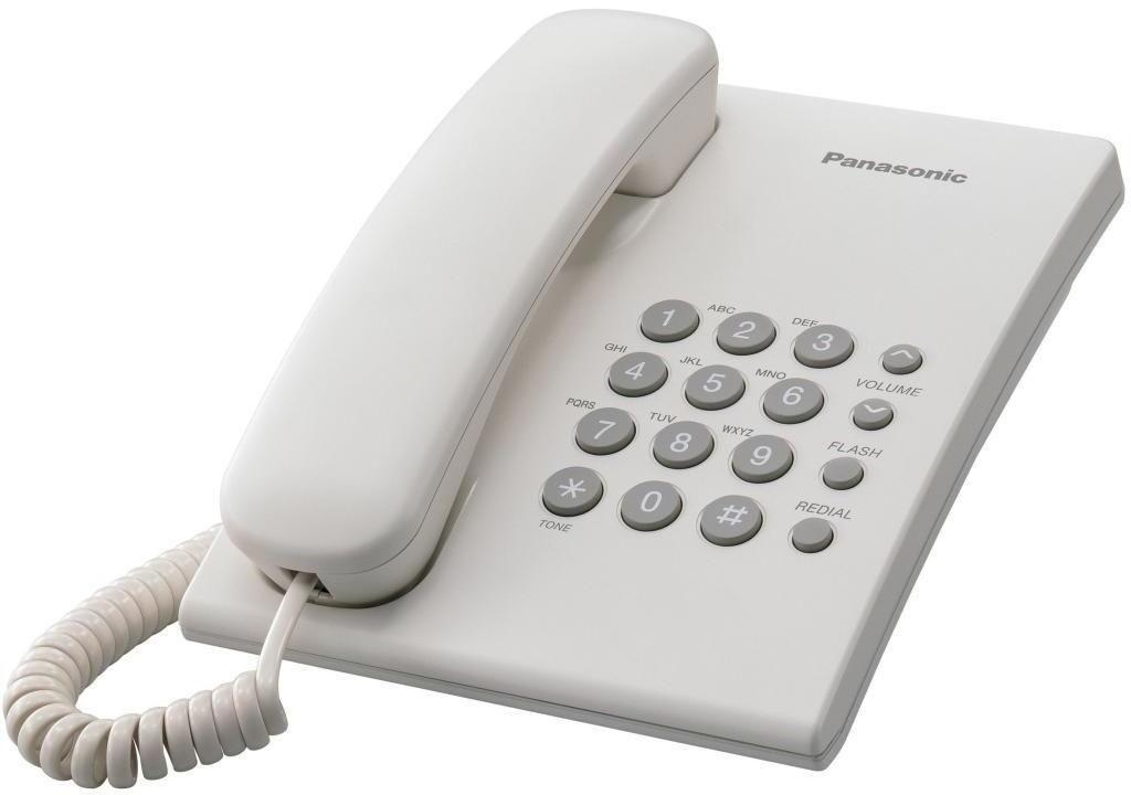 Telefon fix Panasonic KX-TS2350UAW
