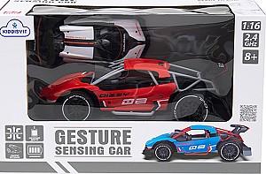 Jucarie teleghidata SULONG TOYS SL-285RHR