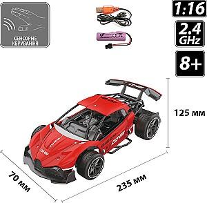 Jucarie teleghidata SULONG TOYS SL-285RHR