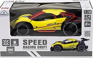 Jucarie teleghidata SULONG TOYS SL-284RHY
