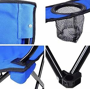 Scaun pliabil TECHNOWORKER GULL