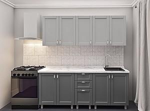 Set mobila bucatarie PS Lena 2 m (vopsita, frez. Modern) Gri Deschis/Gri