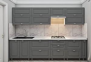 Set mobila bucatarie PS Kvadro 3 m (vopsita, frez. Clasic) Gri