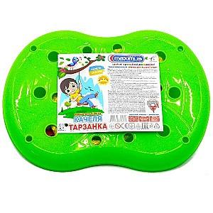 Leagan pentru copii Maximus Bungee MX5372