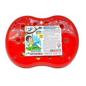 Leagan pentru copii Maximus Bungee MX5372