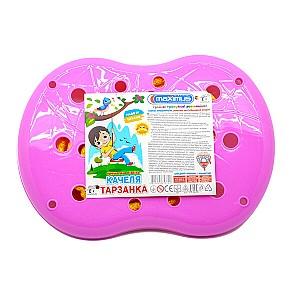 Leagan pentru copii Maximus Bungee MX5372