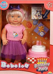 Papusa Sunman S00040021