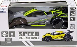 Jucarie teleghidata SULONG TOYS SL-284RHG