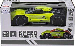 Jucarie teleghidata SULONG TOYS SL-290RHGR