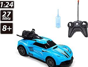 Jucarie teleghidata SULONG TOYS SL-354RHBL