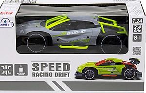 Jucarie teleghidata SULONG TOYS Sl-289RHG