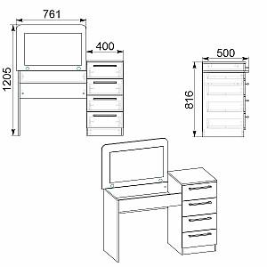 Masa de machiaj KompaniT Tr-9 Nimfea Alba