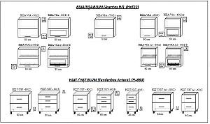 Set mobila bucatarie PS Garis (High Gloss)  2.0 m White/Brown